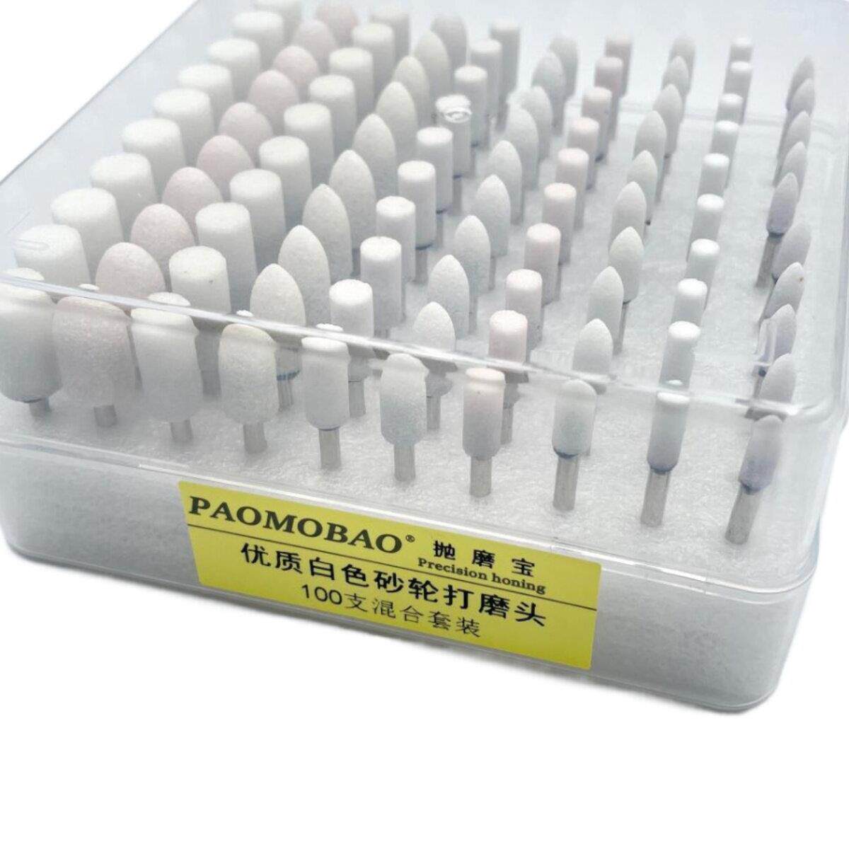 PAOMOBAO白色打磨头白刚玉火石仔砂轮模头雕刻研磨100支套装包邮