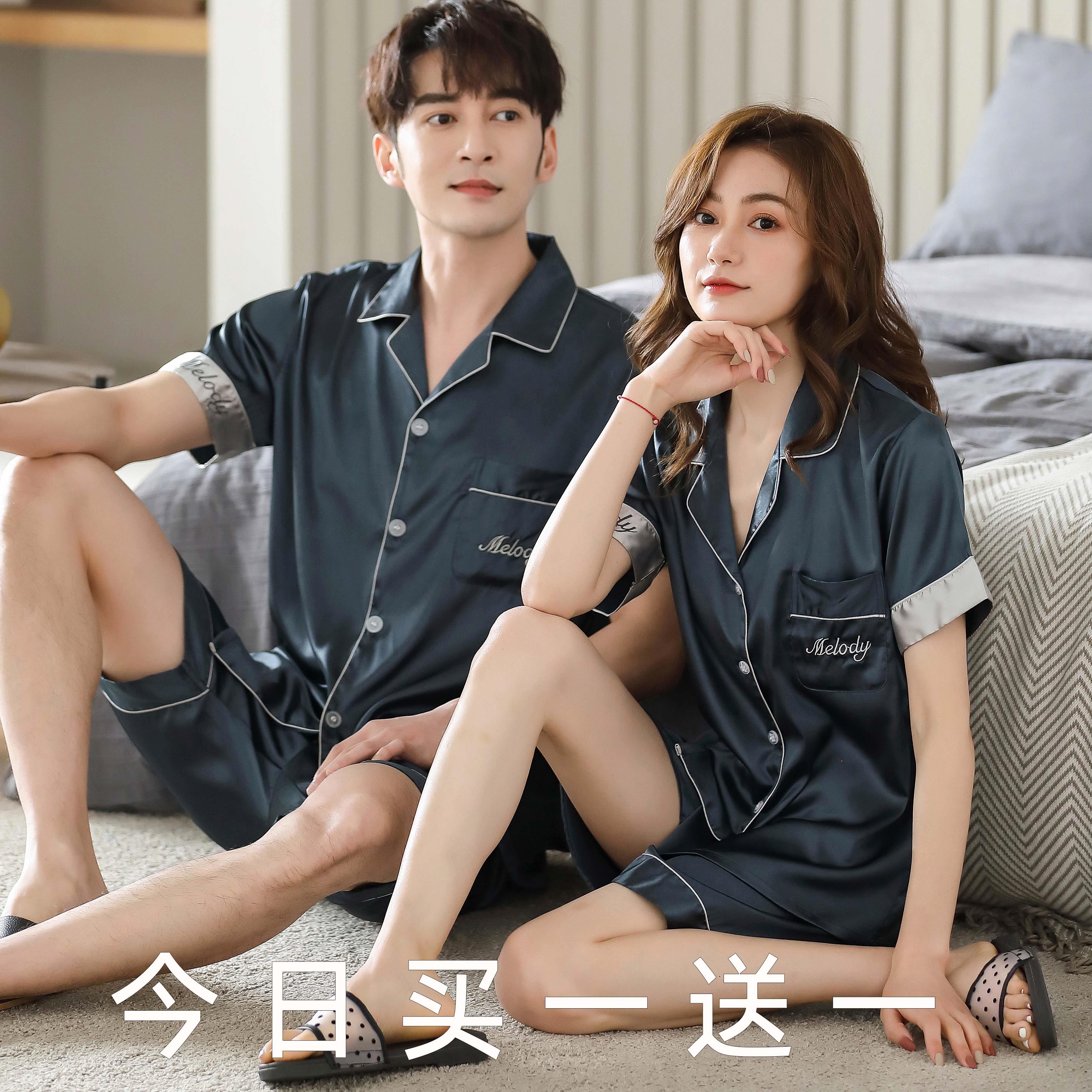 情侣睡衣夏季韩版冰丝一男一女薄款短袖短裤仿真丝外穿家居服套装