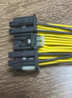 Molex连接器线束定制349590340/34959-0340 30孔 22AWG+4 孔20AWG