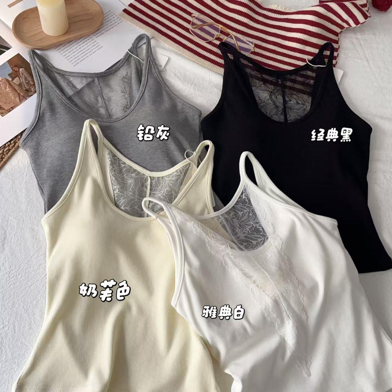 惠芝欣5577新款时尚后背蕾丝美背吊带背心女外穿内搭自带胸垫文胸