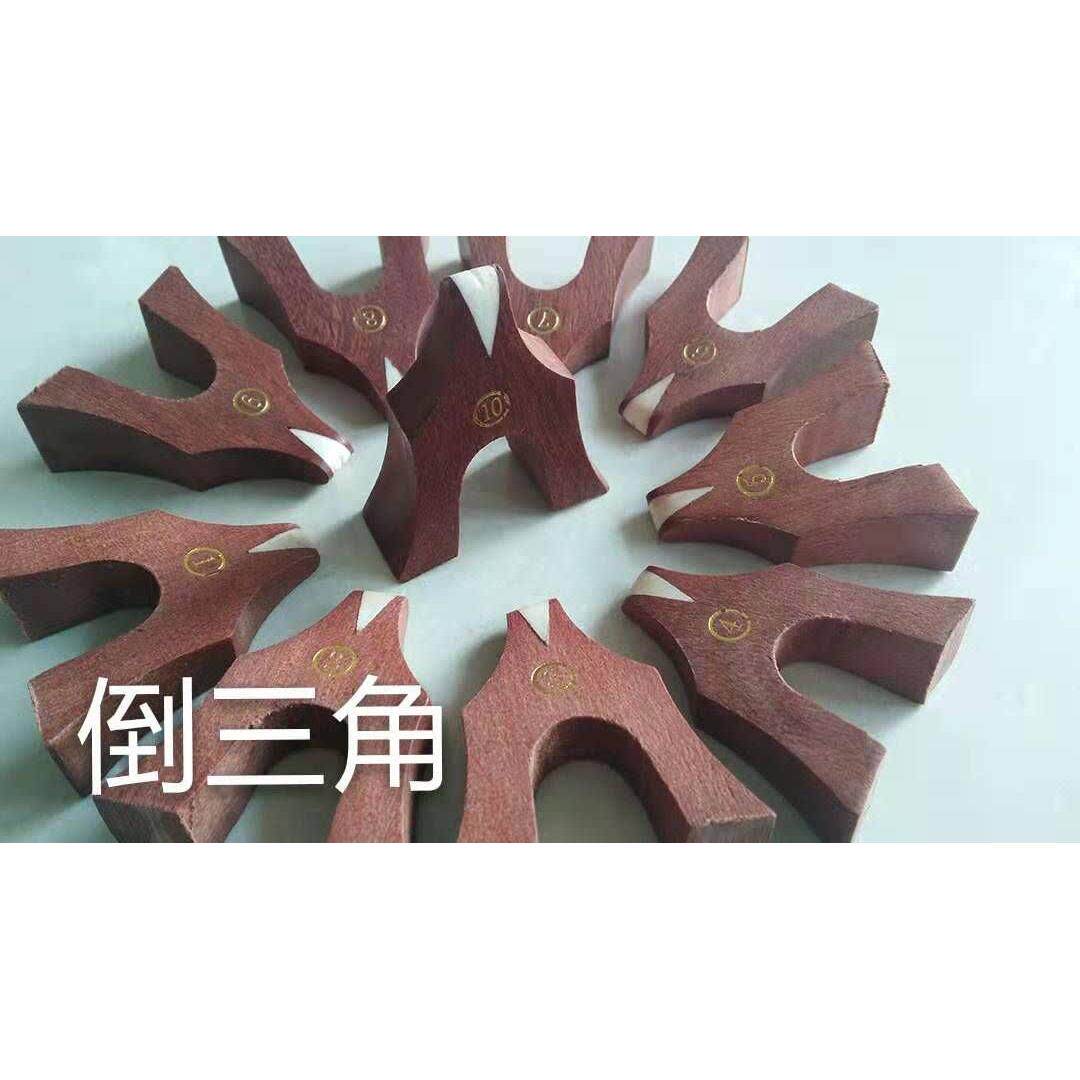 古筝码子 古筝琴码 雁柱 琴柱 原木古筝筝码全套 单个 防滑设计