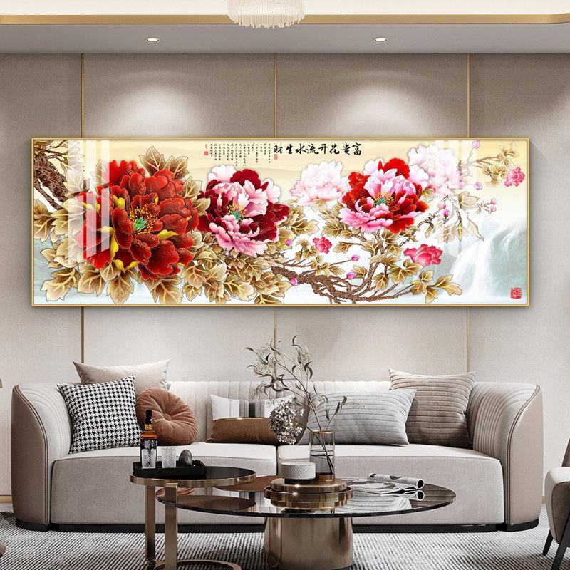 客厅装饰画花开富贵牡丹花新中式沙发背景墙挂画卧室床头墙画壁画