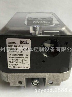 德国KROM原装进口压力开关,DG120 IG-3