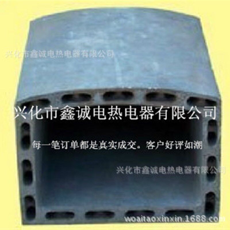高温箱式炉 12KW碳化硅炉膛 高铝炉膛马弗炉实验炉膛箱式电阻炉膛