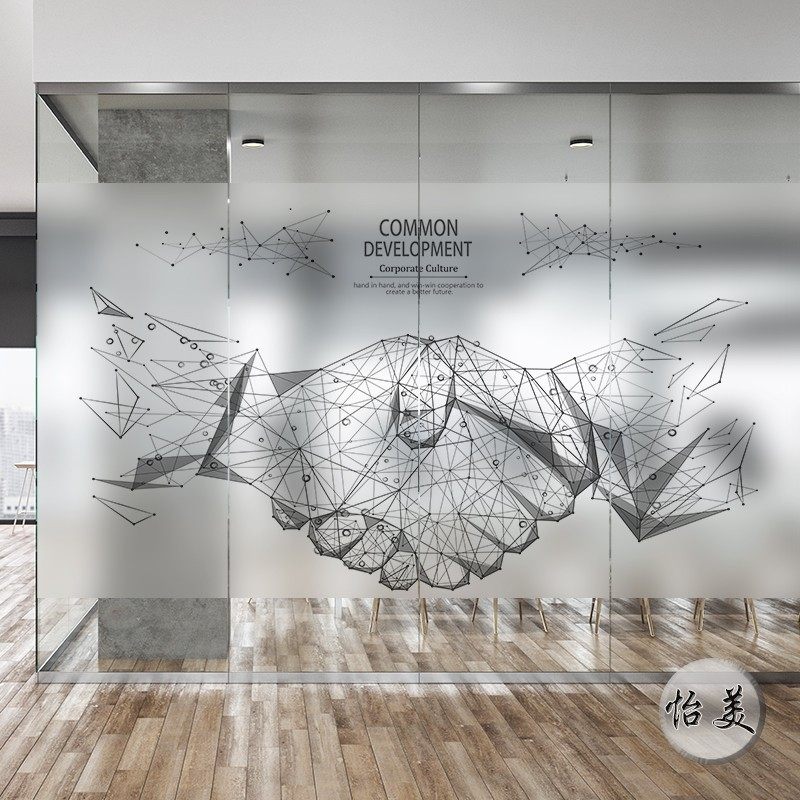定制创意线条静电磨砂贴膜办公室合作共赢励志公司办公室玻璃贴纸,家居饰品,玻璃膜/贴,淘宝优惠券,粉丝福利购,淘宝优惠卷