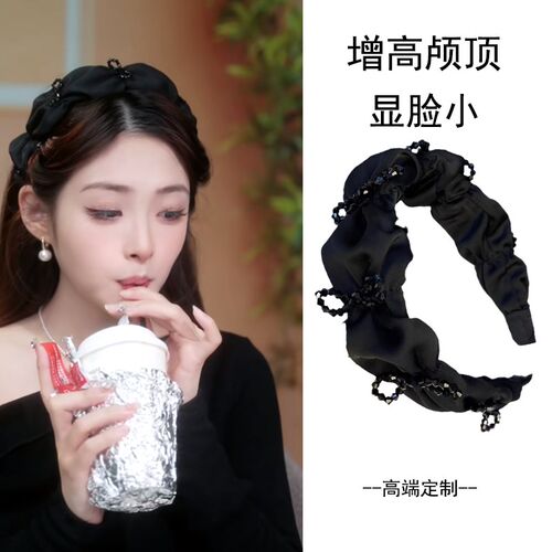 显脸小~黑色高级感泡泡袖褶皱高颅顶发箍黑水钻蝴蝶结闪压发头箍