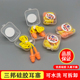 三邦柔软硅胶耳塞带便携盒防噪音睡眠用工厂机械降噪工作可水洗