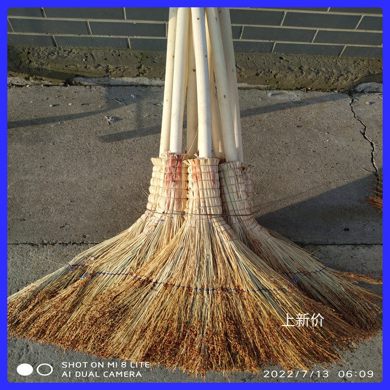 大头加厚老式工厂环卫物业定做高粱净苗大扫把笤帚扫地长柄手工