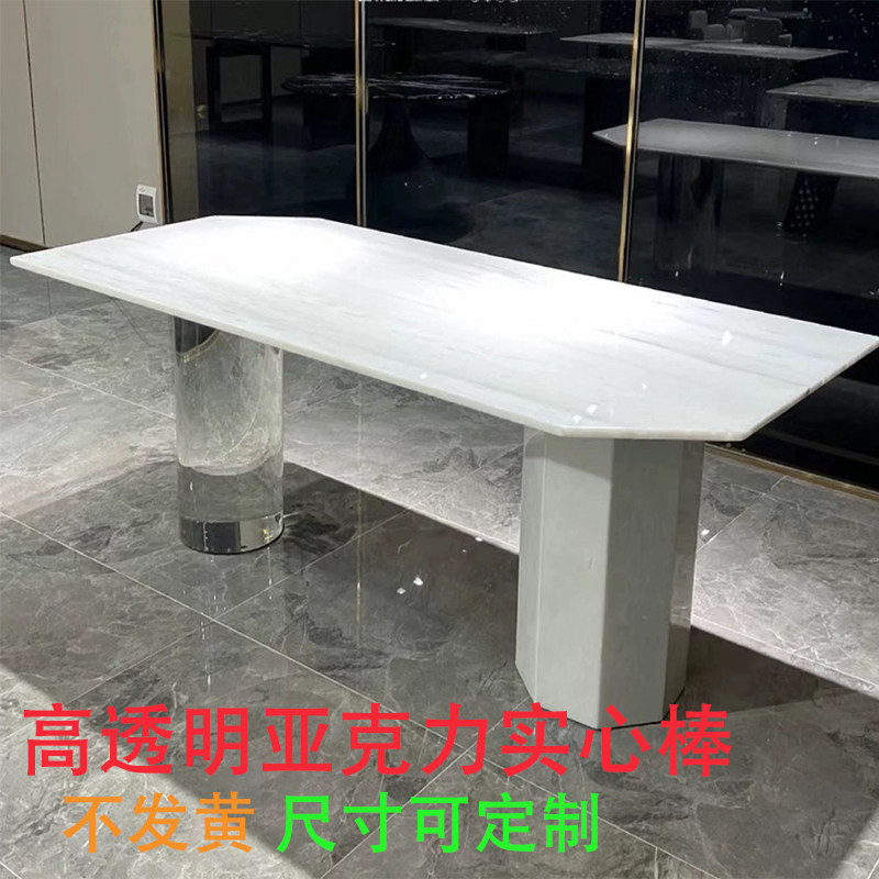 大直径压克力桌腿圆柱形定制透明吧台餐桌水晶支撑脚茶几岛台桌脚