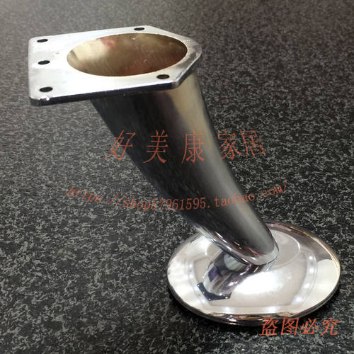 沙发脚 家具脚 五金配件脚 电视柜脚 茶几脚 支撑脚 金属脚 床脚