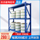 固全中型货架三层仓储家用中型库房仓库货架承重280KG