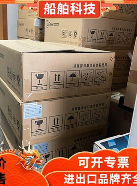 议价飞通 MCV2000FP