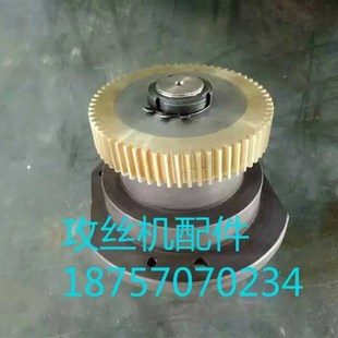 齿轮式 6516攻牙机多轴攻牙机自动攻丝机铜涡轮4508攻牙机配件