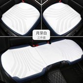 汽车坐垫翻毛皮四季 天超薄透气纳帕皮凉座椅垫 通用单片三件套夏季