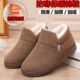老北京布鞋 冬季 加绒女棉鞋 新款 保暖中老年妈妈鞋 居家羊毛棉拖外穿