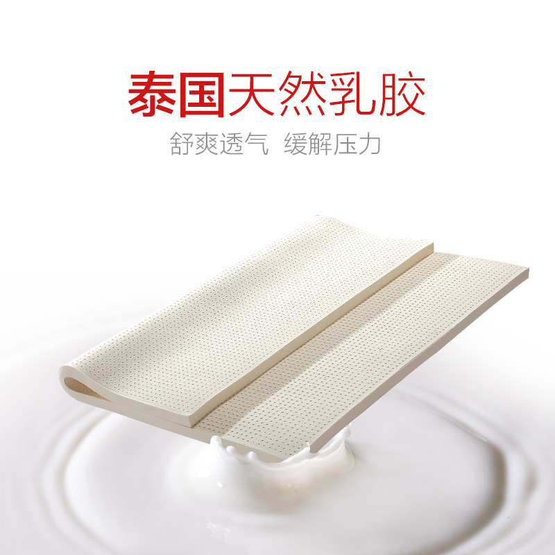 天然椰棕床垫席梦思床垫 1.8m1.5米乳胶独立弹簧20cm厚,住宅家具,弹簧床垫,淘宝优惠券,粉丝福利购,淘宝优惠卷