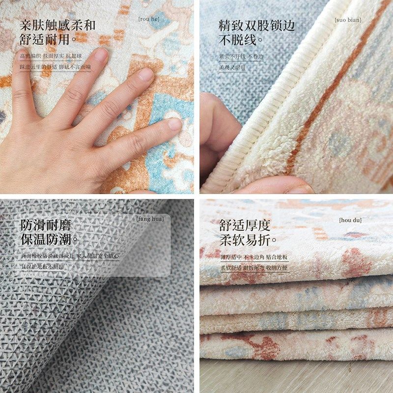 卧室地毯床边新中式国潮风加厚客厅茶几沙发飘窗阳台茶室书房高端,居家布艺,床边毯,淘宝优惠券,粉丝福利购,淘宝优惠卷