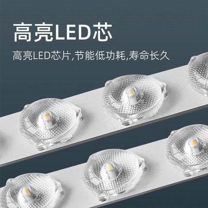 嵌入式led长条灯暗装弹簧平板灯石膏板铝扣板办公室内嵌式工程灯