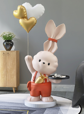 兔子床头托盘大型落地客厅装饰摆件家居饰品沙发电视柜乔迁礼物