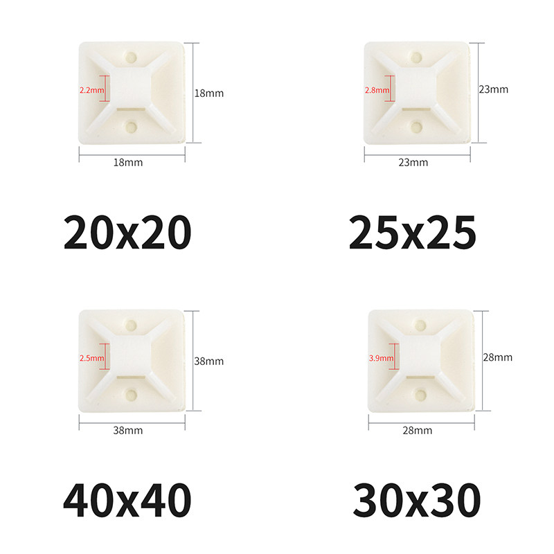 量大优惠 尼龙扎带定位片尼龙扎带固定座吸盘25*25mm 500个/包,电子元器件市场,电线扎带/束线带,淘宝优惠券,粉丝福利购,淘宝优惠卷