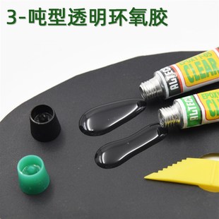 安特固3-吨型全透明ab环氧胶F-05外观修补胶玻璃水晶工艺粘接胶水