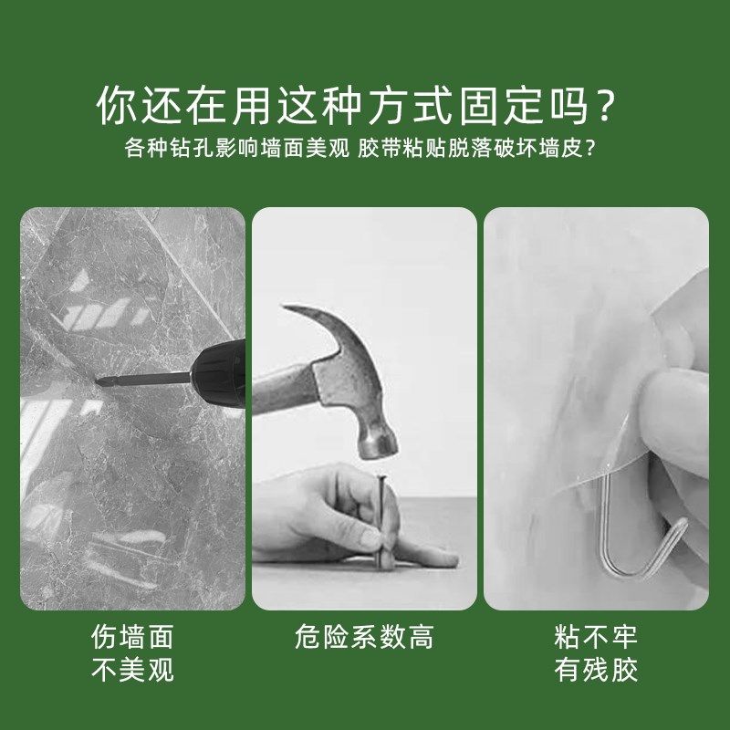 免打孔排插固定贴纳米魔力贴壁挂式接线板墙贴高粘透明无痕防水贴,文具电教/文化用品/商务用品,纳米胶带,淘宝优惠券,粉丝福利购,淘宝优惠卷