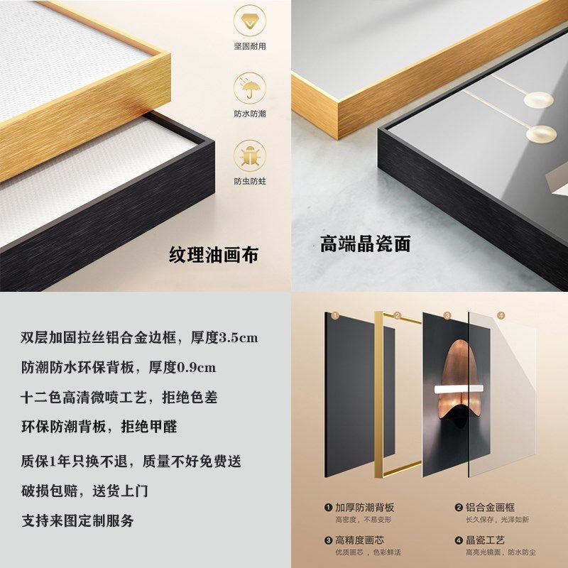 来图定制客厅沙发背景墙玄关卧室餐厅走廊过道酒店民宿装饰画挂画,家居饰品,现代装饰画,淘宝优惠券,粉丝福利购,淘宝优惠卷