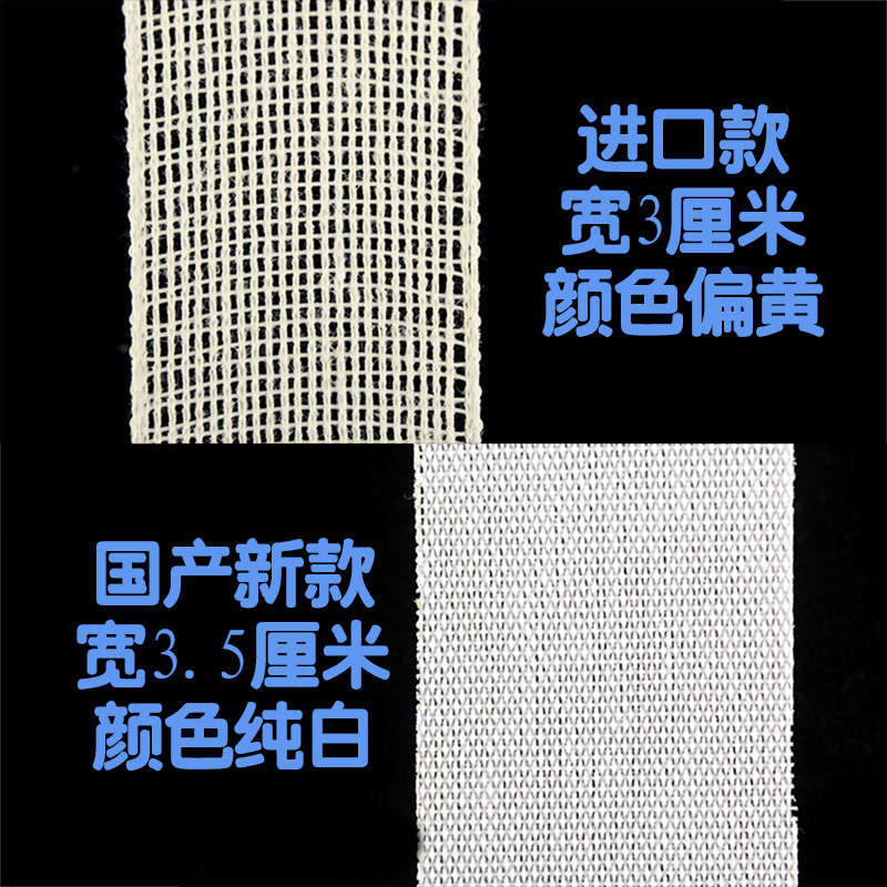 服装辅料卷边衬婚纱鱼骨雪纺真丝衣服下摆鱼刺缝纫机手工通用包邮,居家布艺,其他/配件/DIY/缝纫,淘宝优惠券,粉丝福利购,淘宝优惠卷