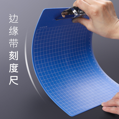 A4板夹A5文件夹板A6写字板夹点餐垫票据夹办公用品塑料文件夹菜单