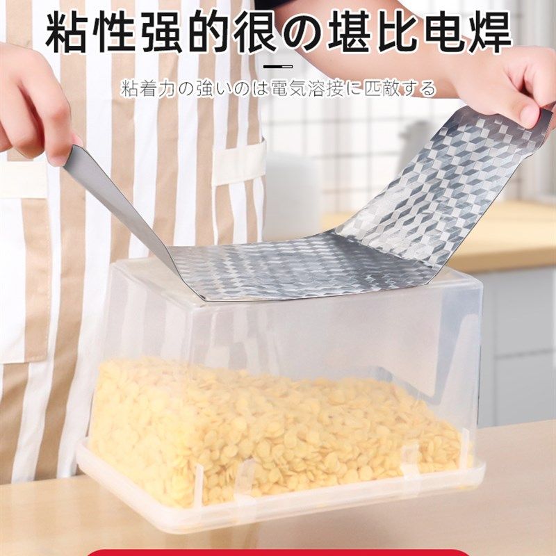 厨房防油贴纸防火耐高温灶台台面橱柜柜子锡箔自粘防水防潮墙贴纸,家居饰品,软装墙贴,淘宝优惠券,粉丝福利购,淘宝优惠卷