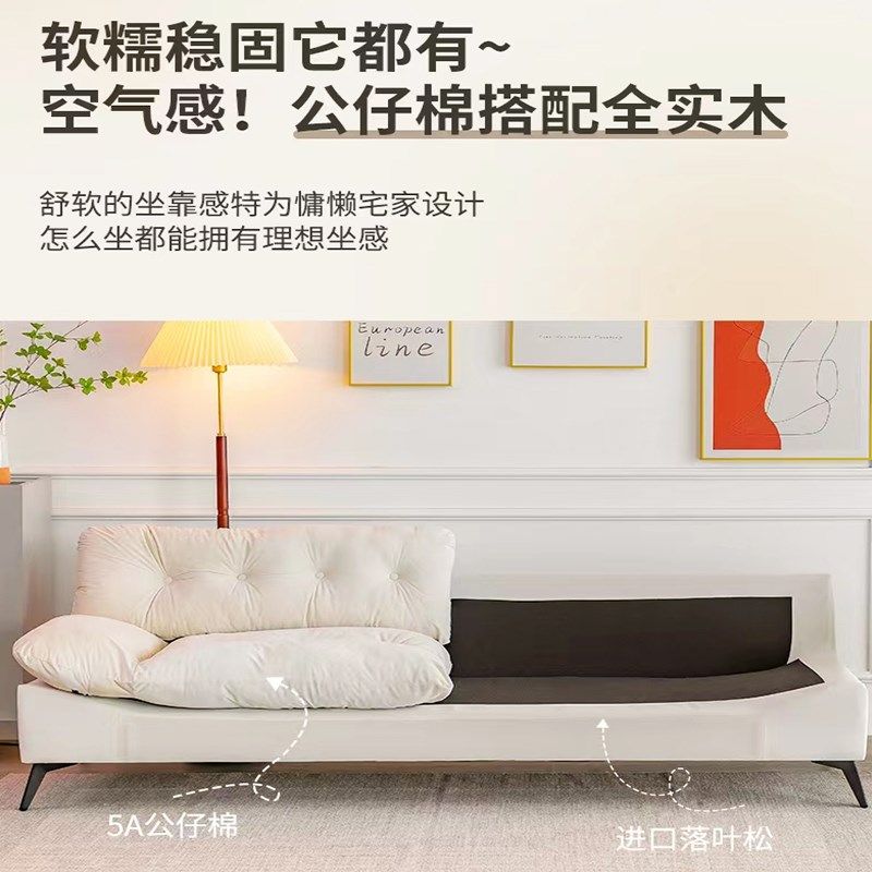 北欧轻奢奶油风沙发小户型客厅家用直排双三人公寓服装店云朵沙发,住宅家具,布艺沙发,淘宝优惠券,粉丝福利购,淘宝优惠卷