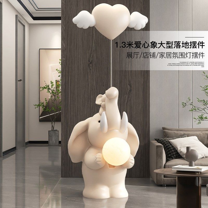 奶油风创意大象客厅落地摆件装饰电视柜沙发旁床头灯搬家乔迁礼物,家居饰品,落地摆件,淘宝优惠券,粉丝福利购,淘宝优惠卷