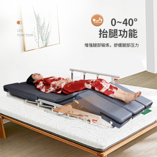 老人家用电动起床辅助器多功能起背翻身护理床垫瘫痪病人自动升降
