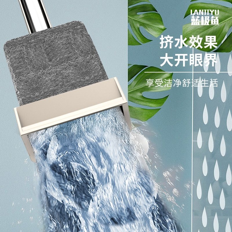 免洗手平板无水痕宿舍家用客厅瓷砖专用拖把拖地神器无水印不带桶,家庭/个人清洁工具,平板拖把,淘宝优惠券,粉丝福利购,淘宝优惠卷