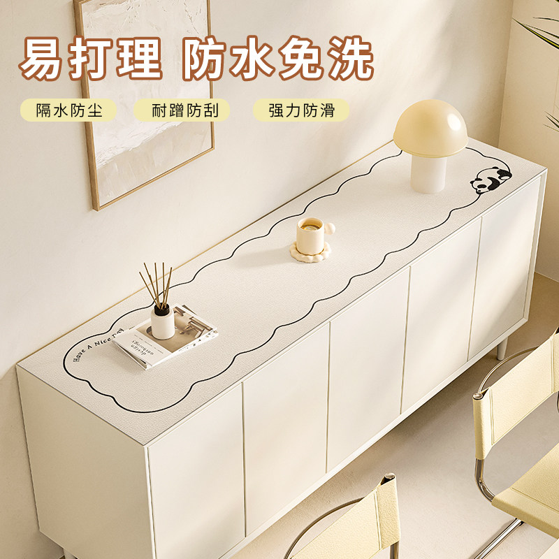 卡通电视柜台面桌垫防水防油防尘皮革保护垫子鞋柜餐边柜桌布盖巾,居家布艺,桌布,淘宝优惠券,粉丝福利购,淘宝优惠卷
