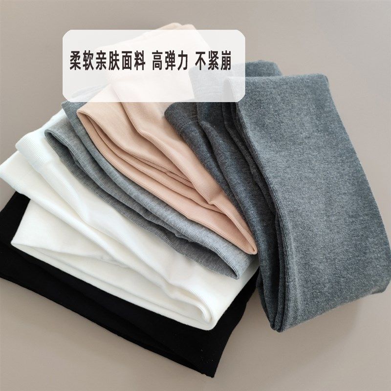 儿童裤袜女童灰色白色舞蹈袜宝宝打底裤薄棉高弹内搭裤袜裤袜春秋,童装/婴儿装/亲子装,儿童袜子(0-16岁),淘宝优惠券,粉丝福利购,淘宝优惠卷