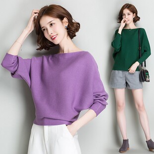 扁蝠袖女士秋冬新款蝙蝠衫针织一字领套头毛衣薄款宽松打底衫上衣