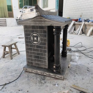 天然石材土地庙神仙庙宇石雕土地神像公小庙青石供奉户外家用摆件