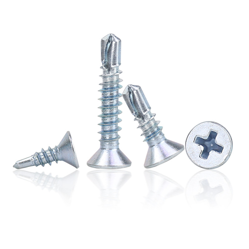 加长沉头钻尾螺丝钉加硬燕尾钉平头自攻自钻铁皮钉M4.2M4.8包邮,五金/工具,螺钉,淘宝优惠券,粉丝福利购,淘宝优惠卷