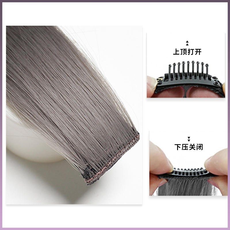 假发女挂耳染长直发挑染彩色发丝隐形接发片一片式蓝色发条假发片,美发护发/假发,直发片,淘宝优惠券,粉丝福利购,淘宝优惠卷