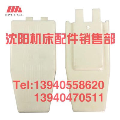 沈阳中捷摇臂钻床配件Z3080X25 Z3063润滑泵油盒立柱油壶油泵配件