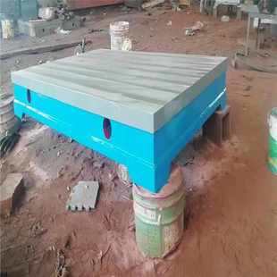 铸铁平台灰铁铸件研磨T型槽钳工焊接检验平板检测平台