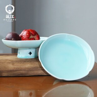 龙泉瓯江青瓷果盘7寸葵口客厅家用干果零食瓜子糖果盒茶几点心盘