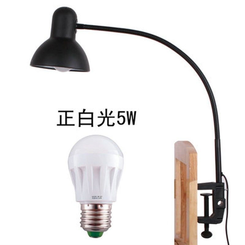 LED夹式台灯床头灯学生宿舍卧室儿童书桌机床工作灯阅读灯,家装灯饰光源,阅读台灯(护眼灯/写字灯),淘宝优惠券,粉丝福利购,淘宝优惠卷