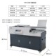 五豪60M全自动无线侧胶胶装 订包本机 机A4幅面文件合同图文标书装