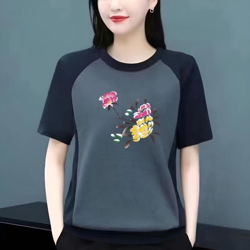 纯棉短袖t恤女宽松2024夏季新款休闲百搭洋气显瘦内搭打底衫上衣,女装/女士精品,大码内搭,淘宝优惠券,粉丝福利购,淘宝优惠卷