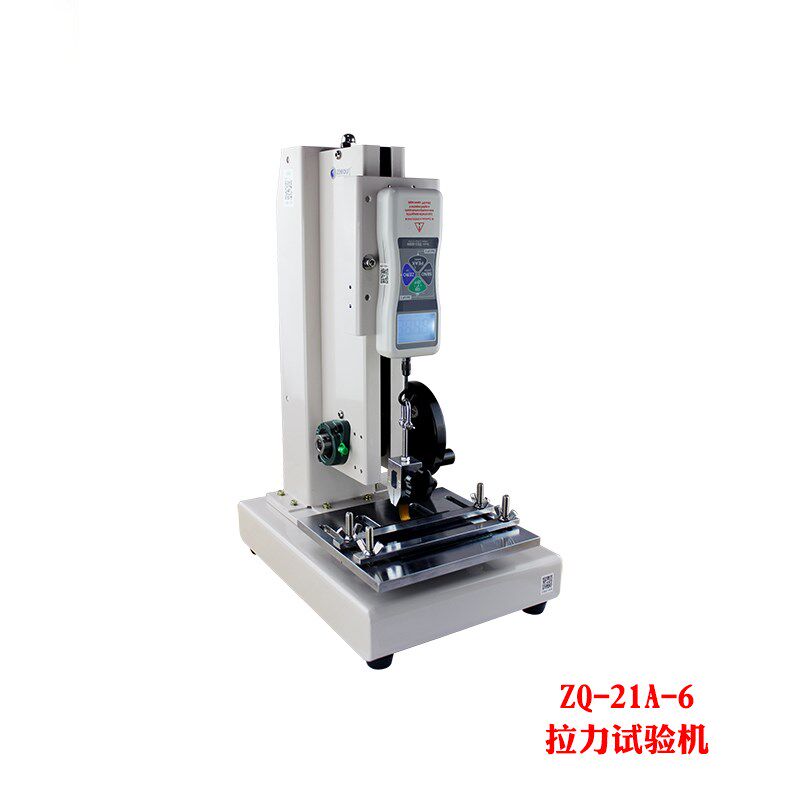 智取ZQ-21A-6FPC面板拉力试验机软性柔性线路板拉力测试仪推拉力