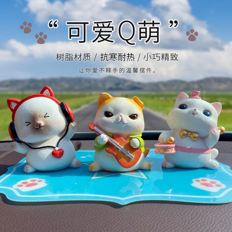 可爱卡通猫咪乐队手办摆件蛋糕装饰品玩偶汽车桌面摆件创意礼物,家居饰品,装饰摆件,淘宝优惠券,粉丝福利购,淘宝优惠卷