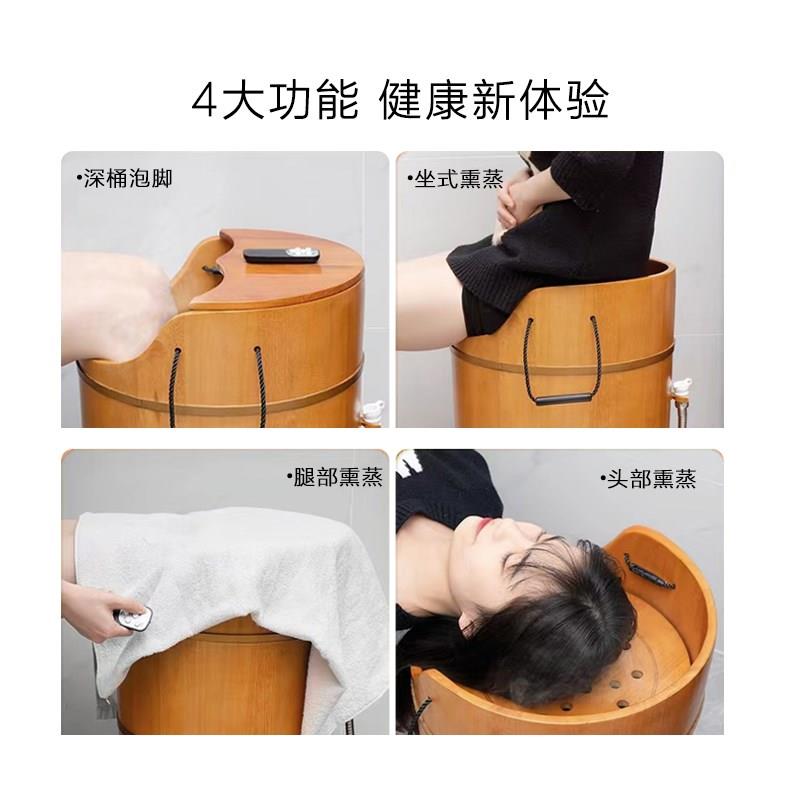 泡脚木桶加热恒温熏蒸桶过小腿家用足浴盆橡木洗脚盆高深泡脚盆