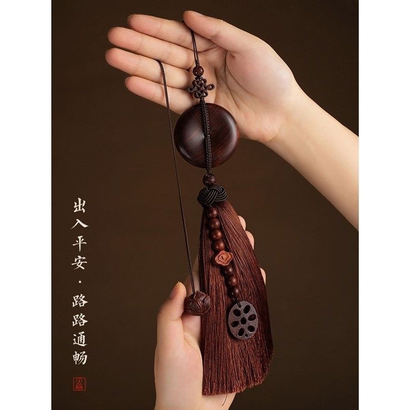 檀木平安扣招财汽车挂件路路通高档车内吊饰小叶紫檀平安车挂饰男,汽车用品/电子/清洗/改装,车挂,淘宝优惠券,粉丝福利购,淘宝优惠卷